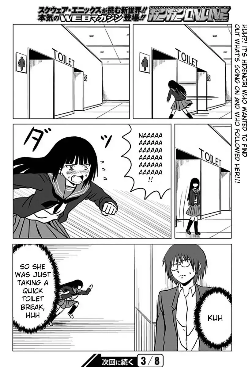 Danshi Koukousei no Nichijou Chapter 92 8